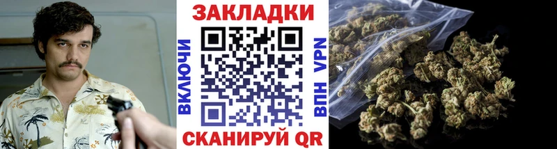 Купить закладку Йошкар-Ола МДМА  Меф мяу мяу  Cocaine 