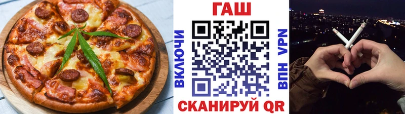 Canna-Cookies марихуана  что такое наркотик  Йошкар-Ола 