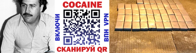 Cocaine Columbia  дарнет шоп  Йошкар-Ола 