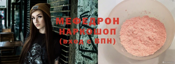 кокс Алексеевка