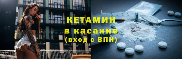 кокс Алексеевка