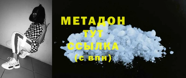 кокс Алексеевка