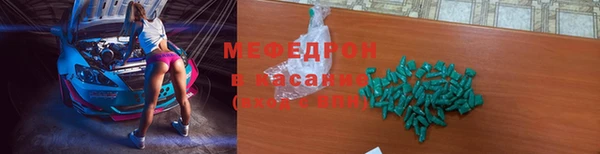 МДПВ Алзамай