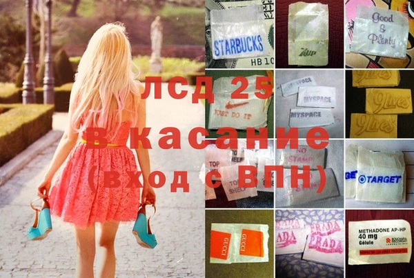 МДПВ Алзамай