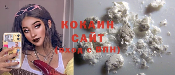 кокс Алексеевка