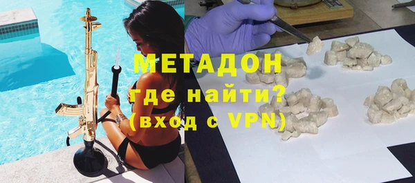 гидра Алексин