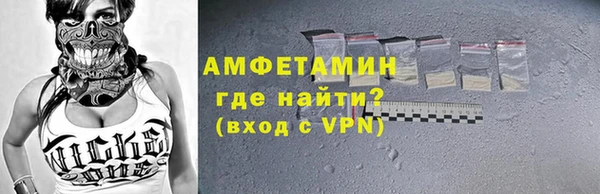 кокс Алексеевка