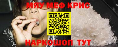 МДПВ Донской