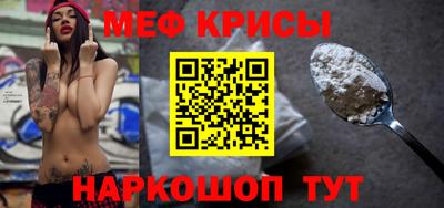 МДПВ Донской