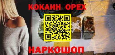 альфа пвп VHQ Донецк