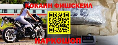 МДПВ Донской