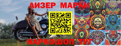 МДПВ Донской