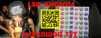 МДПВ Донской