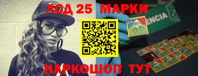 альфа пвп VHQ Донецк