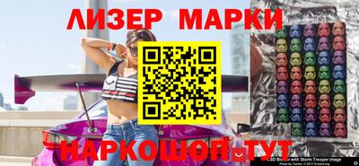 альфа пвп VHQ Донецк