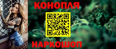 альфа пвп VHQ Донецк