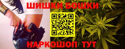 альфа пвп VHQ Донецк
