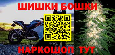альфа пвп VHQ Донецк