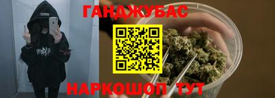 МДПВ Донской