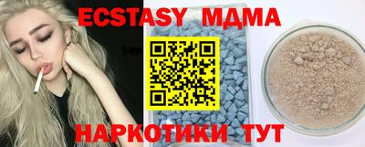 МДПВ Донской