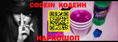 альфа пвп VHQ Донецк