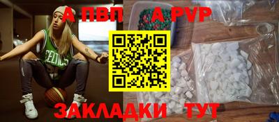 МДПВ Донской