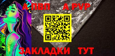 МДПВ Донской