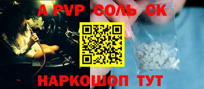 МДПВ Донской