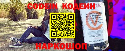 МДПВ Донской