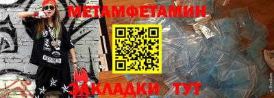 альфа пвп VHQ Донецк