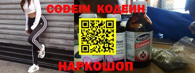 альфа пвп VHQ Донецк