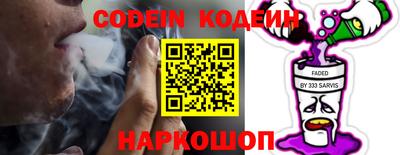 МДПВ Донской