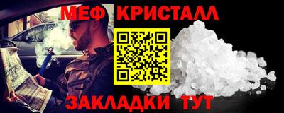 альфа пвп VHQ Донецк